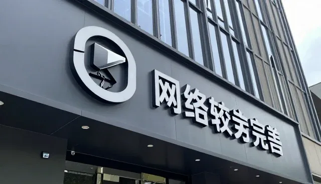 企业策划成为项目咨询等升级新选择